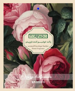 خوشبو کننده تورپدو (پچ پچ گلها )