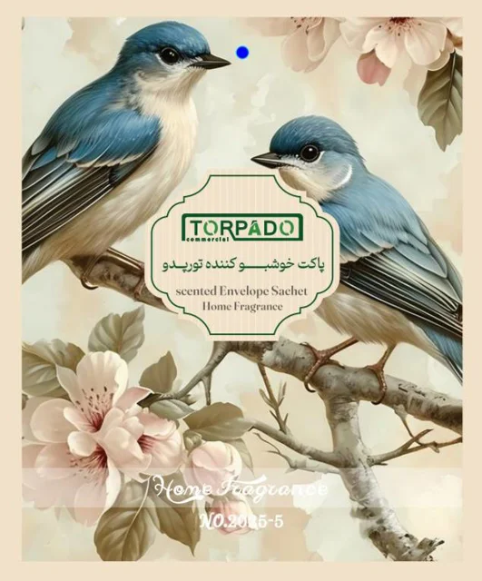 خوشبو کننده تورپدو (راز درختان )