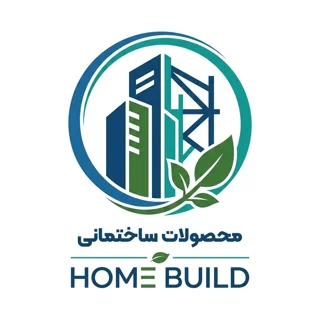 محصولات ساختمانی