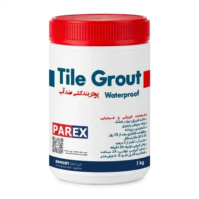 پودر بندکشی ضد آب پارکس