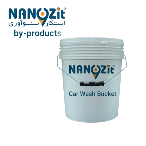 سطل شستشوی خودرو 20 لیتری